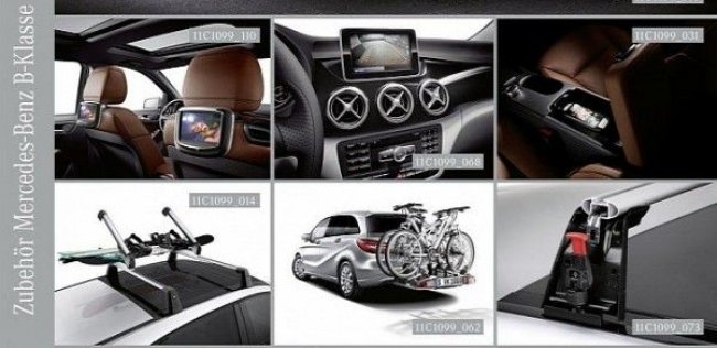 Mercedes представил новый набор аксессуаров для M-Class и B-Class