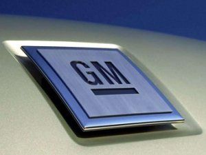 В 2011 году крупнейшим автоконцерном в США стал General Motors