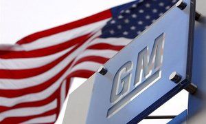General Motors инвестирует 1 млрд долларов в российский автопром